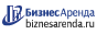 Коммерческая недвижимость в Калтане